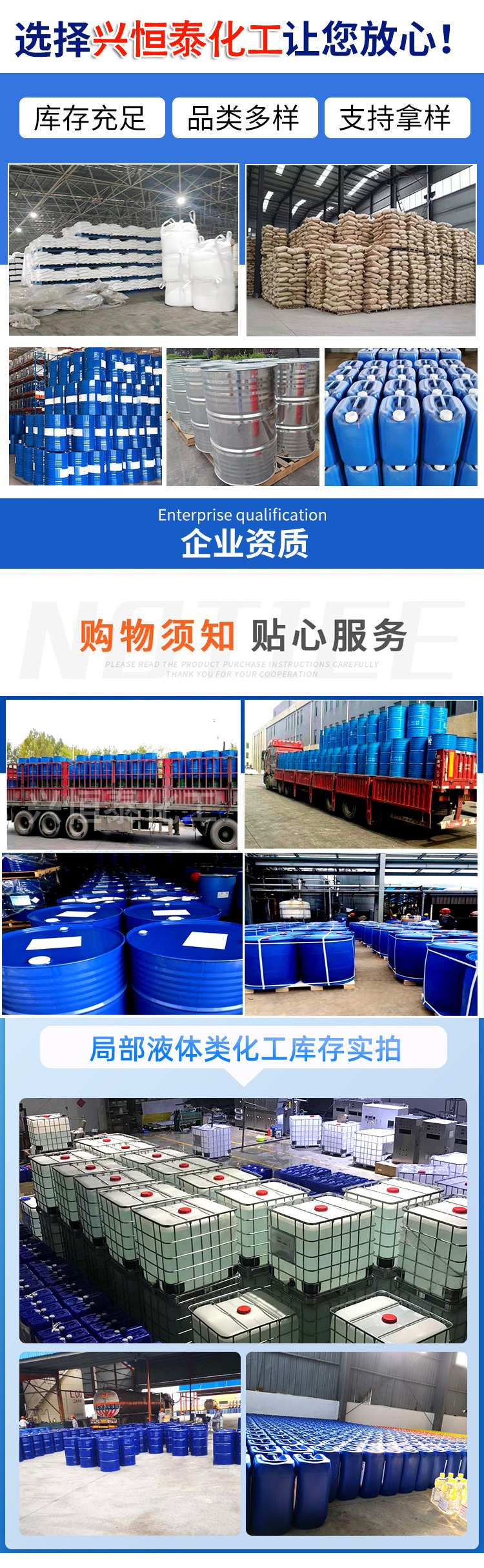 1769153838779283.jpg 1695791492278399.jpg